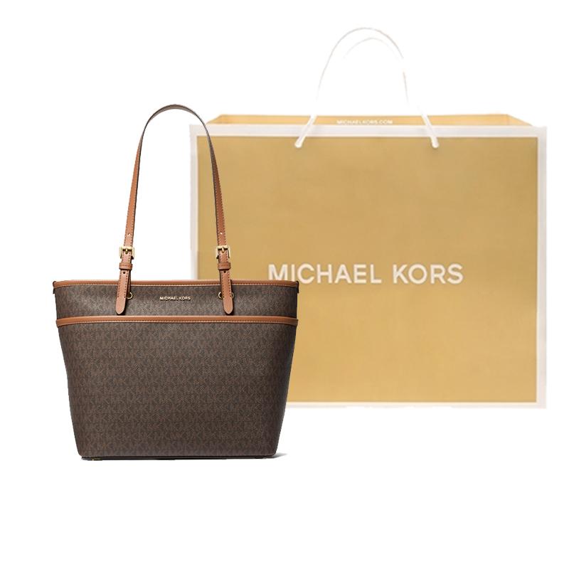 Michael Kors MK Winston Monogram Kunstleder-Tragetasche Damen Tragetaschen Dunkelbraun Eichelbraun 30S3GWNT2B-252