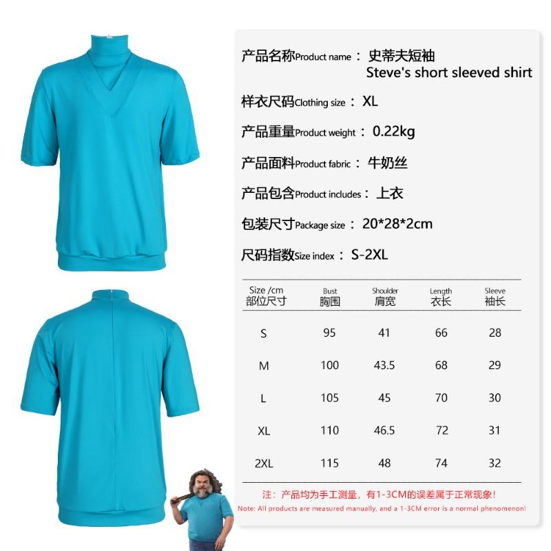 

50 000 Костюм на Хэллоуин Minecraft Стив Живой Короткий Рукав Сценический Костюм S