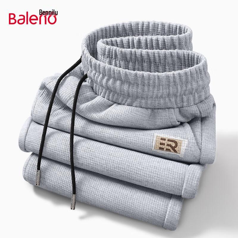 Baleno Men's Waffle Knit Tapered Trousers