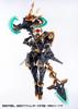 Wave Seiji Kaku ANUBIS HORUS Transformation Approximately 210mm ABS Action KM112 RB-12ah & Package, Tall, Non-scale (some PVC) Figure,