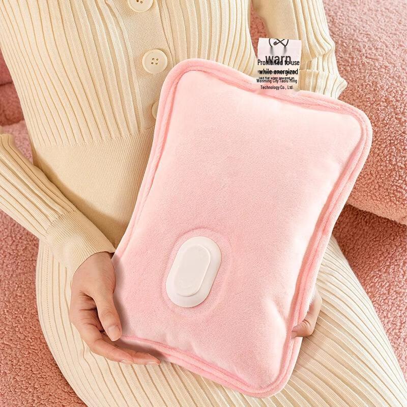 JingJingRS Rechargeable Electric Hot Water Bag