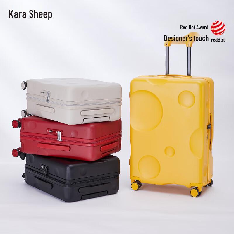 

Kala Sheep Cheese Box Anti-Scratch PC Luggage 20 Inch