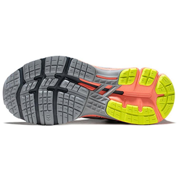 ASICS Gel Kayano 26 'Hyper Flash Piedmont Grey Sun Coral' Women's 1012A536-020