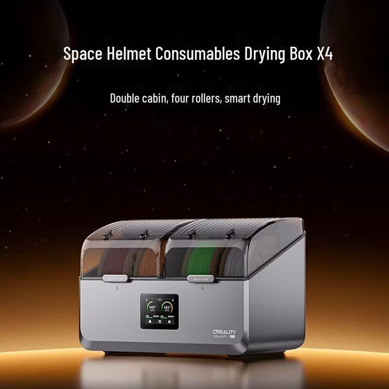 Creality Space Helmet 3D Printer Filament Dryer Box CN plug (adapter included)