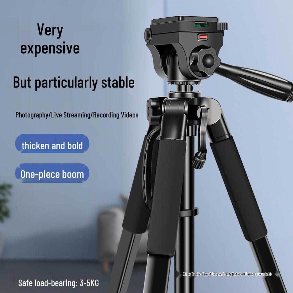 Universal Outdoor Tripod with Fill Light for Mobile and SLR Cameras