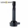 1pc 099700-072 Ignition Coil For HONDA- CIVIC PILOT RIDGELINE ACURA EL MDX 1.7-3.7L 2001-2009 30520-PGK-A01 30520-PVF-A01