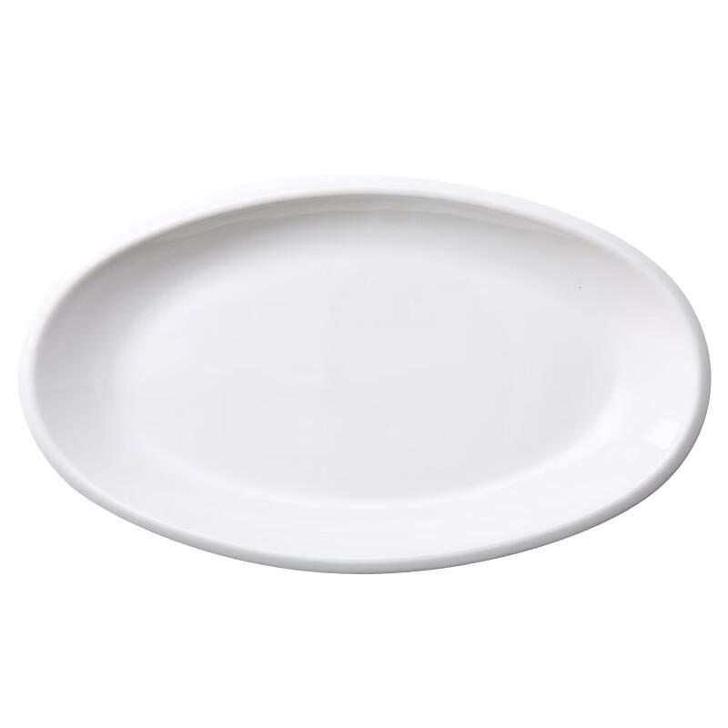 Nordic Style Oval Ceramic Fish Plate
