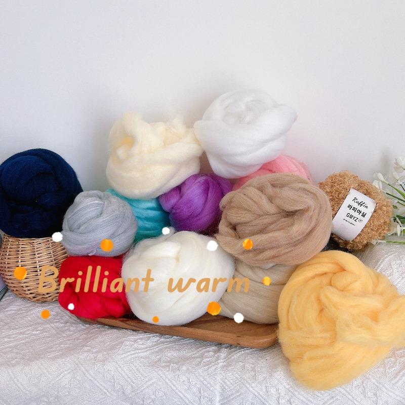 250g/ball Ultra Thick Icelandic Yarn Cotton Candy Imitation Wool Yarn Handmade DIY Weaving Tapestry Bedroom Decoration Material