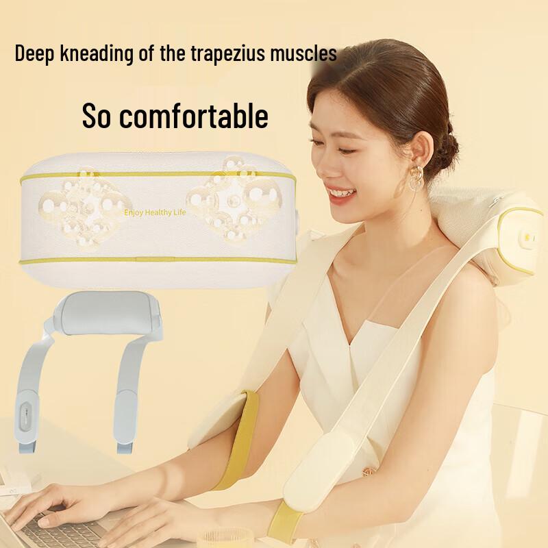 HEZHENG HZ-N1 Neck & Shoulder Massager