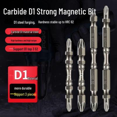 Punta per avvitatore elettrico a croce Phillips ad alta durezza: Acciaio Legato, Antiscivolo, Fortemente Magnetico.