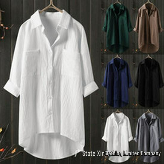 Korean Style Women's Wide-Leg Linen Pants: Summer Solid Color Fashion Casual Trousers