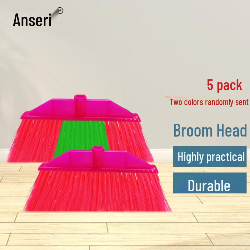 Ansai Rui Outdoor Sweeping Broom Head Standard