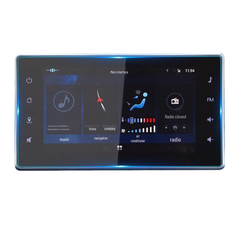 BAIC EC5 Navigation Screen Protector: Fits 25 Models, Tempered Film for EU5Plus Central Control