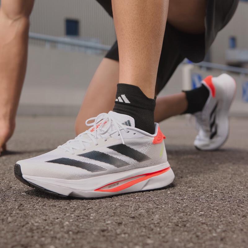 Adidas ADIZERO SL2 Ultralight Running Shoes