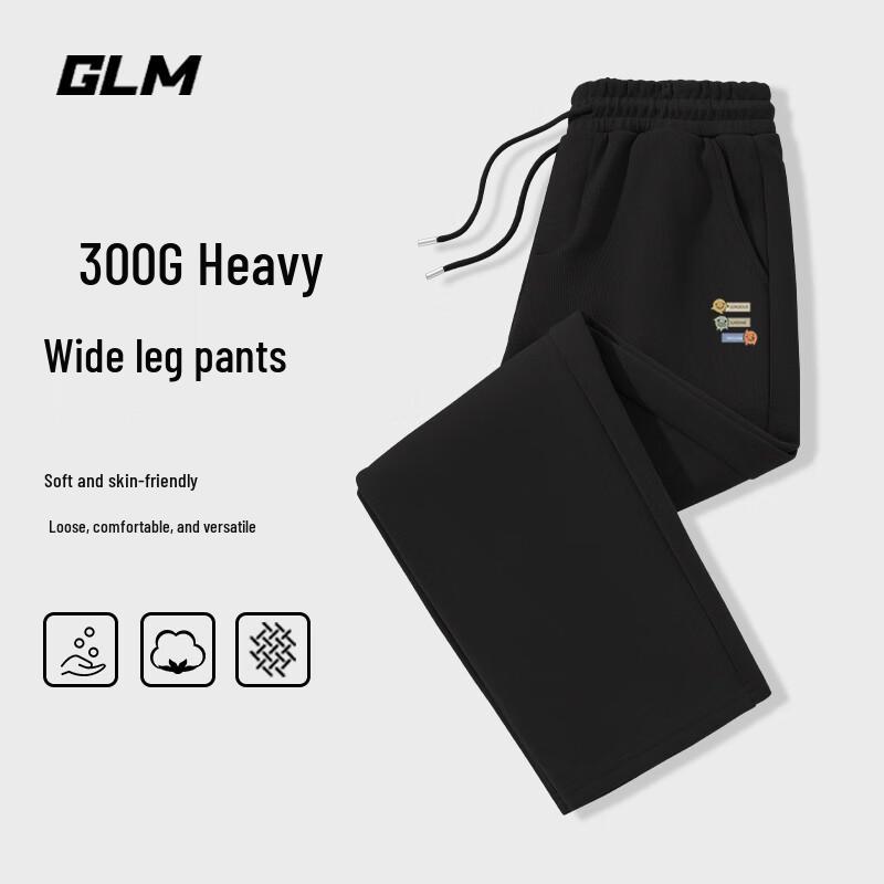 

GLM Men s 2025 Spring/Autumn High Street Wide-Leg Casual Pants 2XL