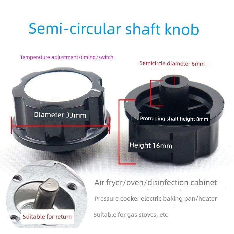 Universal Air Fryer Sterilizer Rotary Electric Oven Accessories Pressure Cooker Knob Switch Timer Switch Knob