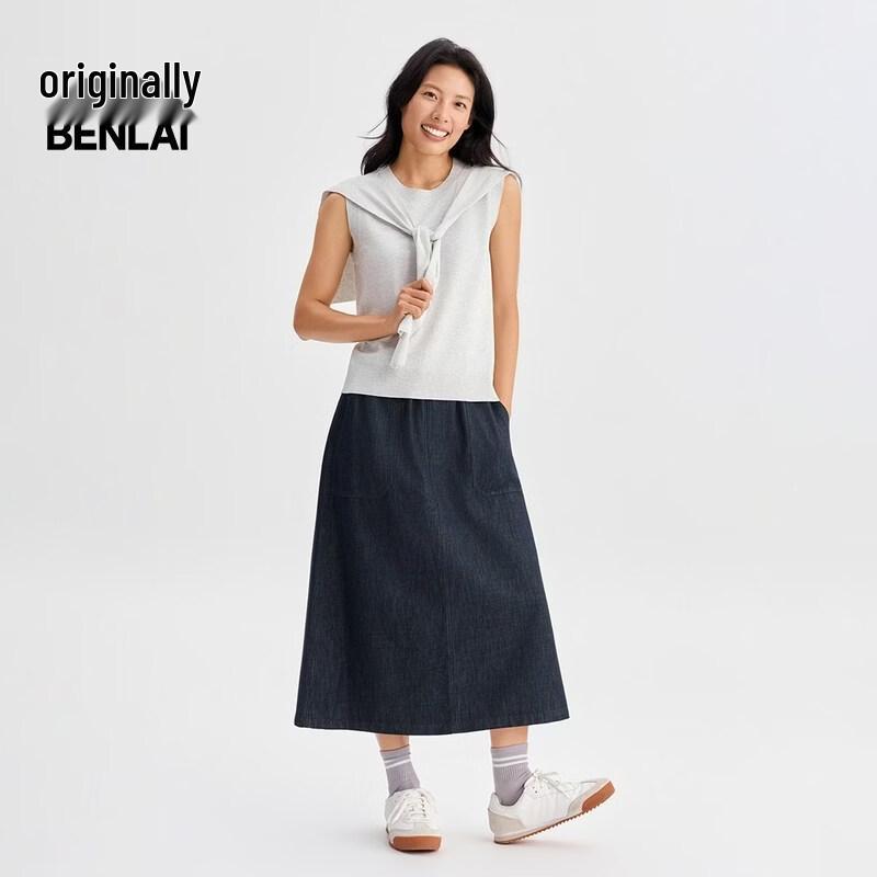 Women's Cool-Touch Denim Midi Skirt