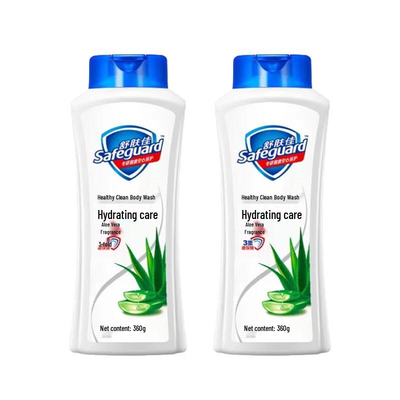Safeguard Aloe Hydrating Care Shower Gel