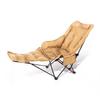 Portable Adjustable Padded Recliner with Leg Rest