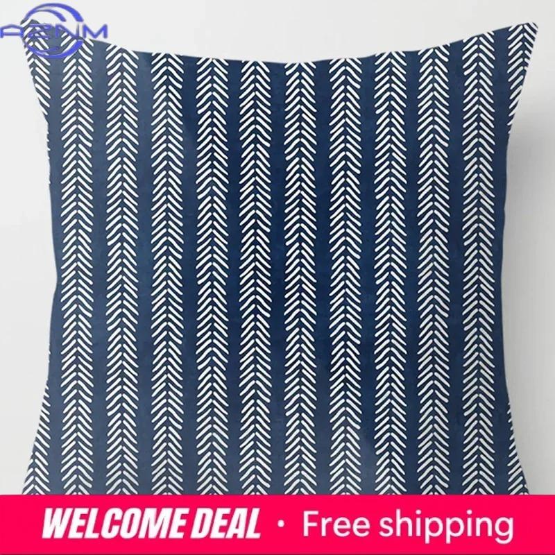 Modern Simple Dark Blue Geometric Pillowcase Home Sofa Cushion Cover