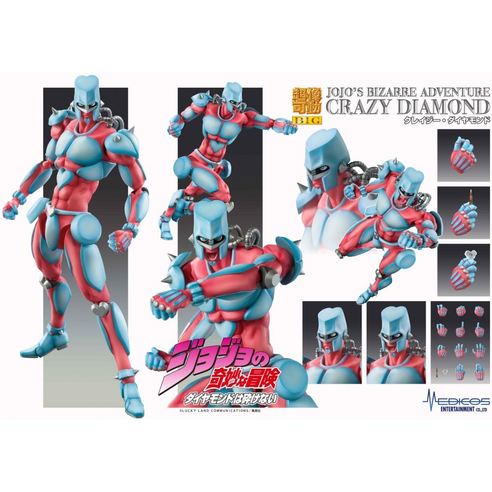 Jojo S Bizarre Adventure Big Crazy Diamond  Part 4 
