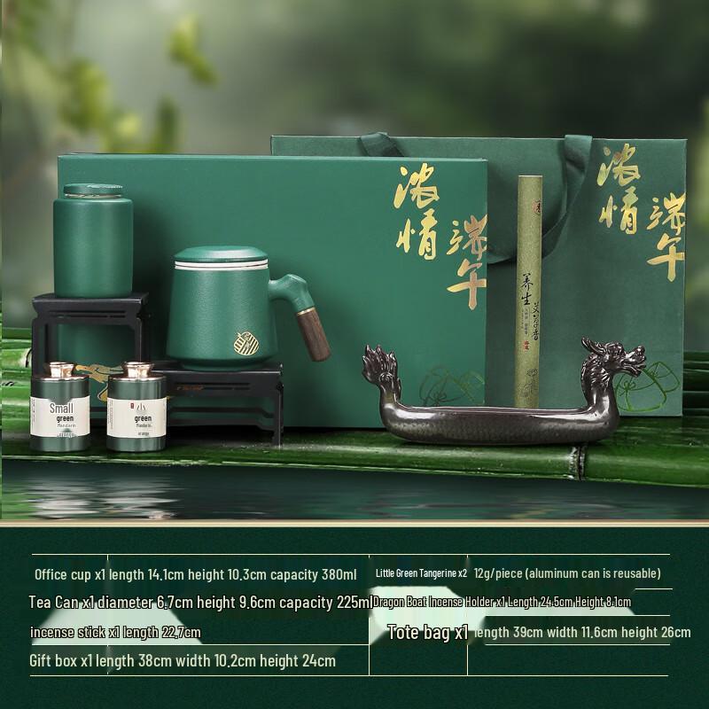 Dragon Boat Festival Ceramic Mug Gift Set