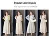 Floral Camisole Dress & Sun Protection Cardigan Set - 2026 Spring/Summer Gentle Sweet Style