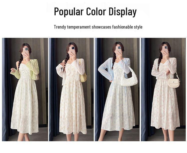 Floral Camisole Dress & Sun Protection Cardigan Set - 2026 Spring/Summer Gentle Sweet Style