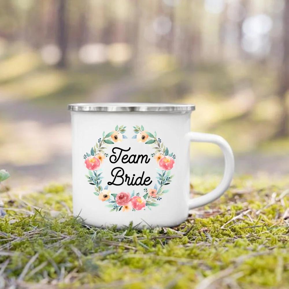 Bride Team Flower Print Enamel Mug Bachelorette Party Wine Juice Cup Bridesmaid Gift Coffee Cups Bridal Wedding Shower Gifts