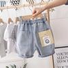 Nuovi Pantaloncini Estivi in Denim di Media Lunghezza con Dinosauri Carini per Ragazzi