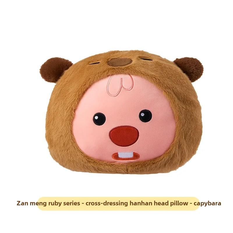 

Подушки Kawaii Cross-Dressing Глупые подушки Куклы Мягкие подушки Украшения для дома Игрушки Детские подарки