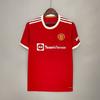 - Manchester United home Thai version loose jersey football sportswear S - XL fan version
