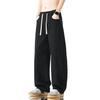 American Solid Color Simple Trendy Brand Splicing Scimitar Casual Pants Men's Trend Versatile Loose Wide-leg Pure Cotton Tooling Pants