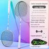 Qingmeng Sada badmintonových raket pro začátečníky z plného karbonu