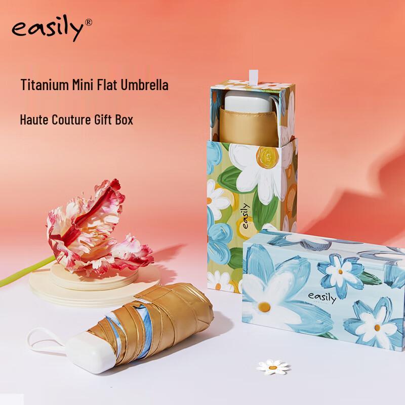 easily Garden Chrysanthemum UV Protection Pocket Umbrella
