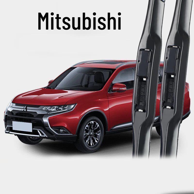 Mitsubishi Outlander Boneless Wiper Blade