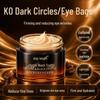 Buchang Caffeine Black Truffle Eye Cream