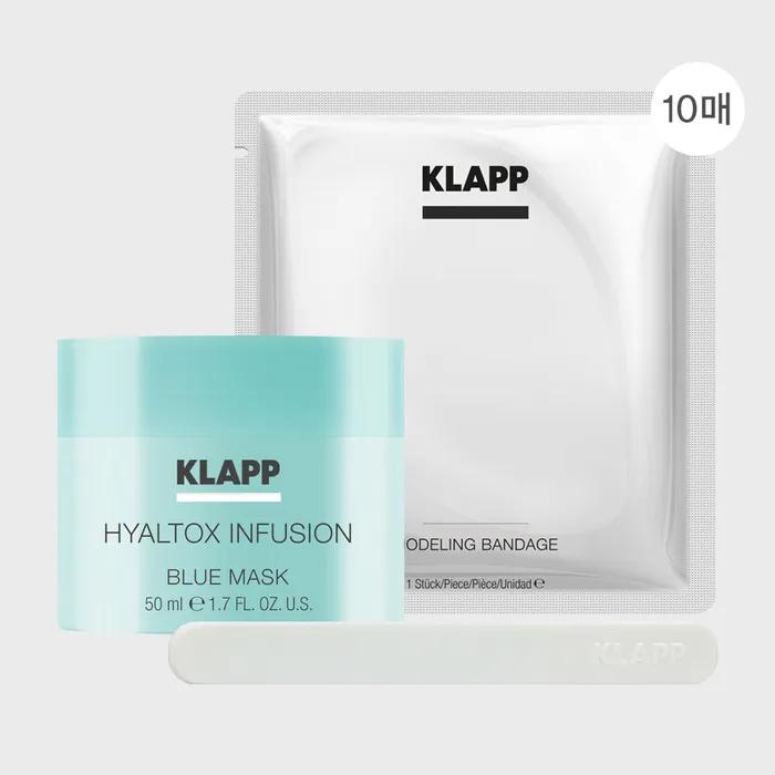 Hyaltox Blue Mask + 10 Bandages