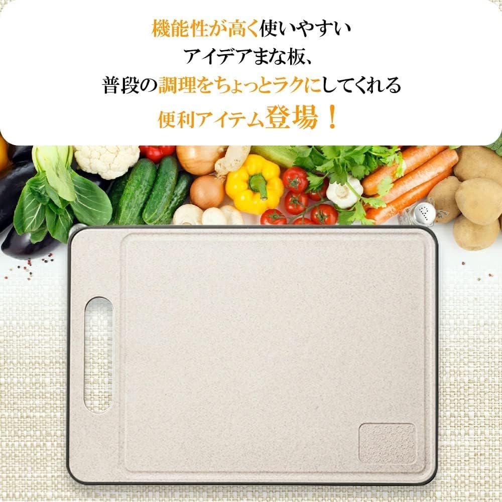 Schneiden von synthetischem Kautschuk, Schneiden, Reinigen, Spülmaschinen-Schneidebrett, Wärme, Raum, Kochen, Lebensmittelhygiene, Schneiden für Küchengeräte, Brett, antibakteriell,