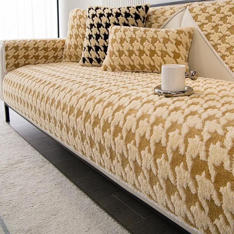 Winter Thick Short Plush Sofa Cushion Advanced Black White Checkered Anti Slip Plush L Sofa Towel Dust 3 Seat Cover Cloth