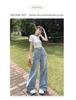 Spring/Summer 2024 Light Ripped High-Waist Wide-Leg Jeans for Women
