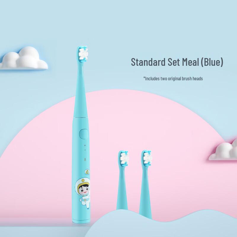 LISM Smart Sonic Electric Toothbrush for Kids