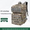 Rucsac Tactic de Camuflaj pentru Exterior