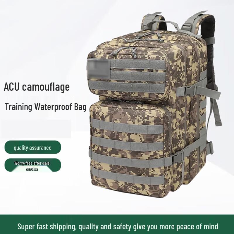 

Outdoor Tactical Camouflage Backpack