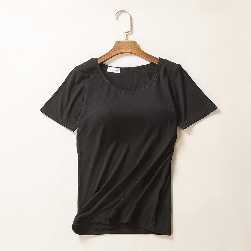 Women's Short-Sleeve Modal Tank with Chest Pad - No Bra Yoga Base Layer