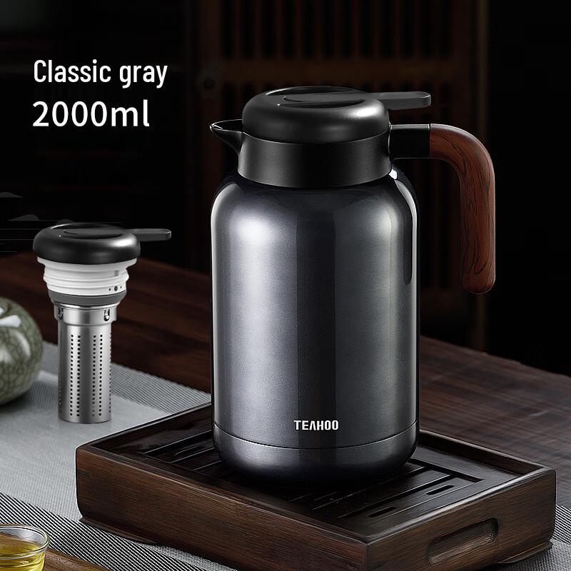 Handun 316 Stainless Steel Thermal Pot