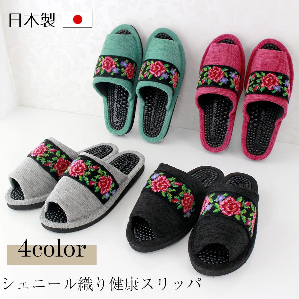 Gewebte Gesundheit Made in Health Rose [Chenilleband] Sandalen, Japan, Schwarz, Hausschuhe, (Rosa)