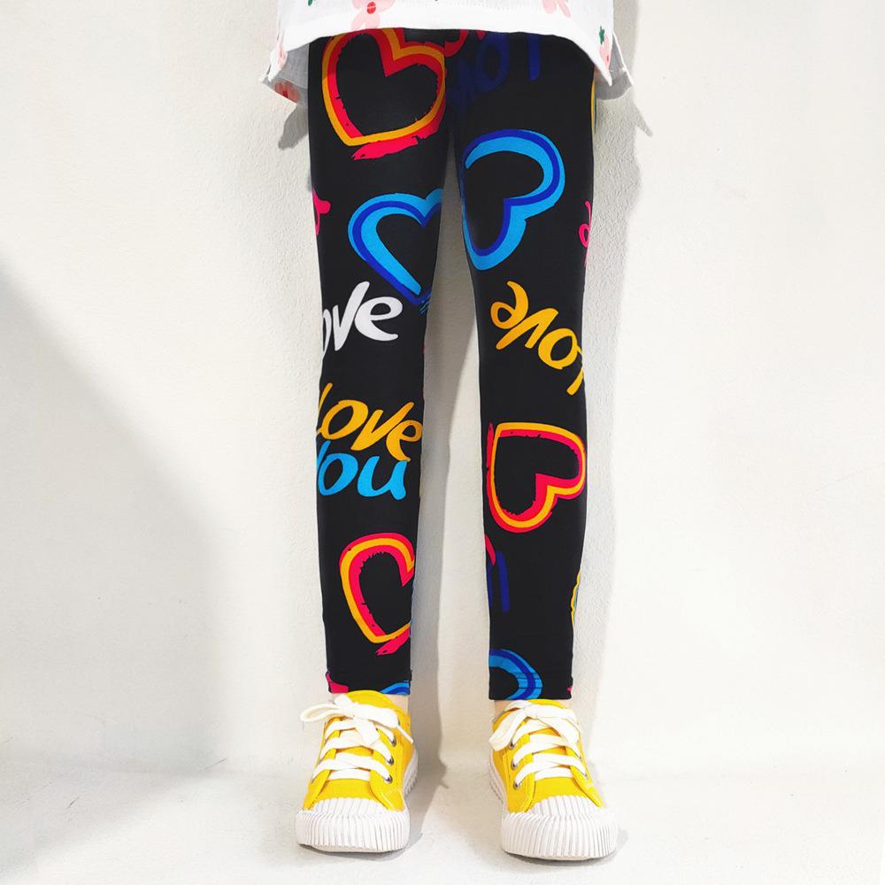 Kids' Spring/Summer Printed Milk Silk Stretch Base Layer Pants