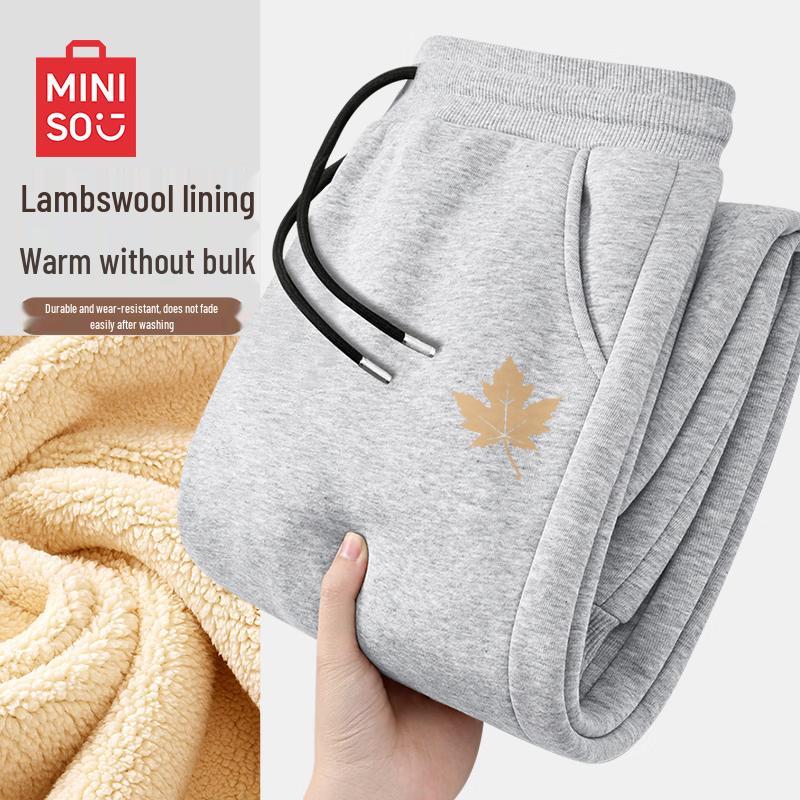MINISO Herren-Freizeithose mit Fleece-Futter und Bündchen