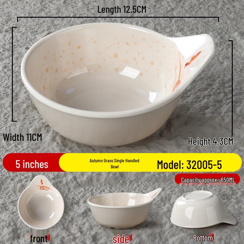 Melamine Autumn Grass Drop-Resistant Small Bowl for Restaurants and Fast Food